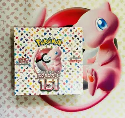 Pokemon TCG - Japanese 151 Booster Box SV2A - Factory Sealed With Shrink - Mew - Image 1
