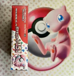 Pokemon TCG - Japanese 151 Booster Box SV2A - Factory Sealed With Shrink - Mew - Image 5
