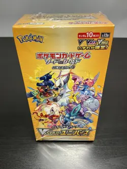 Pokemon TCG Japanese-S12a VSTAR Universe Factory Sealed Booster Box Brand New || - Image 2