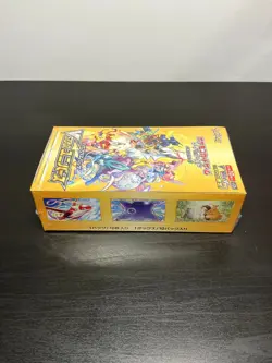 Pokemon TCG Japanese-S12a VSTAR Universe Factory Sealed Booster Box Brand New || - Image 5