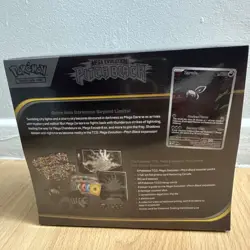 Pokemon TCG Pitch Black Elite Trainer Box ETB -New Sealed - Image 2