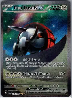 Iron Treads ex - 248/198 SIR SV01: Scarlet & Violet Base Set - Pokemon Card - NM - Image 1