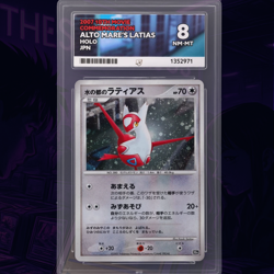 ALTO MARE'S LATIAS 10TH MOVIE PROMO 2007 POKEMON JAPANESE ACE 8 Big swirl - Image 1