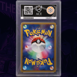ALTO MARE'S LATIAS 10TH MOVIE PROMO 2007 POKEMON JAPANESE ACE 8 Big swirl - Image 2