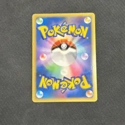 Entei Crystal Tower 10th Movie Holo Rare Promo Japanese Pokemon TCG Card - MP - Image 2