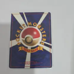 Nintendo Jigglypuff Holo Rare Jungle No.040 Japanese 1996 Pokemon TCG HP80 - Image 2