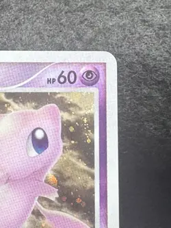 Pokemon Japanese Tree of Beginning's Mew No. 10th Movie Comm. Promo SWIRL! RARE! - Image 3