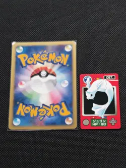 Dewgong Pokemon Zukan Mini Card Japanese No.087 Rare Nintendo From Japan F/S - Image 2