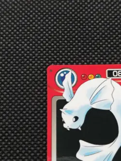 Dewgong Pokemon Zukan Mini Card Japanese No.087 Rare Nintendo From Japan F/S - Image 3