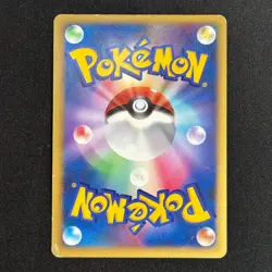 Alto Mare's Latios Latias 10th Movie Promo 2set 2007 Japanese Pokemon Card - Image 3