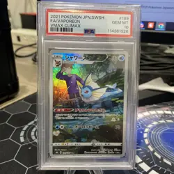 Vaporeon 2021 Pokemon Japanese Vmax Climax Full Art 189/184 PSA 10 - Image 1