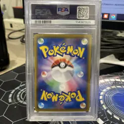 Vaporeon 2021 Pokemon Japanese Vmax Climax Full Art 189/184 PSA 10 - Image 2