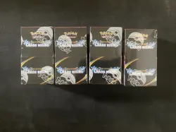 Pokemon TCG Chaos Rising Half Booster Box 18 Packs x4 SEALED‼ - Image 1