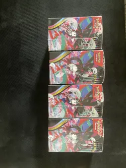 Pokemon TCG Chaos Rising Half Booster Box 18 Packs x4 SEALED‼ - Image 4