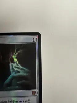 Mtg SERIALIZED 861/900 - Sol Ring - Human - Tales of Middle-earth Foil - Mythic - Image 4