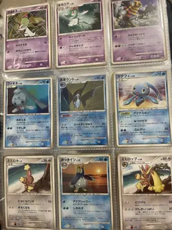 Pokemon Card Vintage Binder Collection - Image 5
