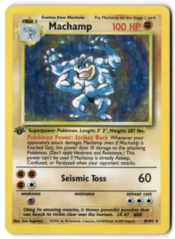 Pokemon Card - Machamp 8/102 1st Edition Holo Rare - Base Set WOTC - MP - Image 1