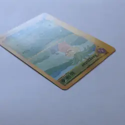 Exeggutor 12/147 Rare Aquapolis 2002 English Pokemon TCG Pokemon Card NM - Image 4