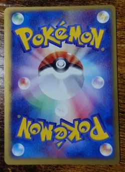Electabuzz ex 023/055 1st Edition Japanese Holo Bleed Error Pokemon Card LP - Image 2