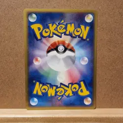 Pokemon Card Japanese Scyther ex 001/019 2003 Non-Holo LP - Image 2