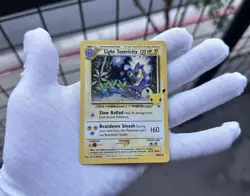 Light Toxtricity SWSH137 Black Star Promos Stamped Celebrations Holo Pokemon NM - Image 1