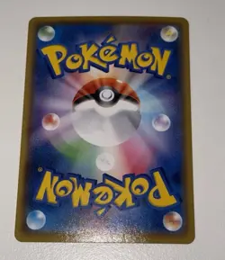 Pikachu V Collection (JP) Pokemon TCG Card Black Star Promo NM - Image 2