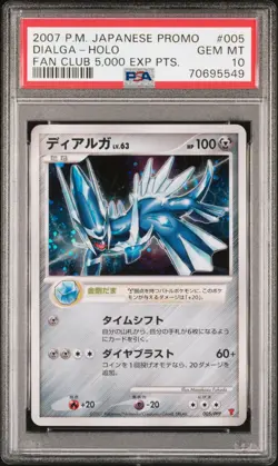 2007 PSA 10 Dialga Holo 005 Fan Club 5,000 Exp Pts. Promo Pokemon Japanese - Image 1