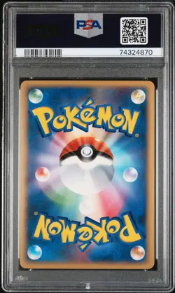 2007 PSA 10 Piplup Holo 003 Fan Club 2,000 Exp Pts. Promo Pokemon Japanese - Image 2