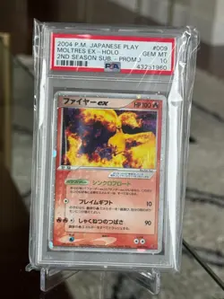 2004 POKEMON JAPANESE PLAY PROMO 2ND SEASON SUBSCRIPTION MOLTRES EX-HOLO PSA 10 - Image 1