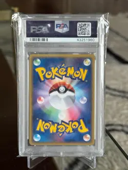 2004 POKEMON JAPANESE PLAY PROMO 2ND SEASON SUBSCRIPTION MOLTRES EX-HOLO PSA 10 - Image 2