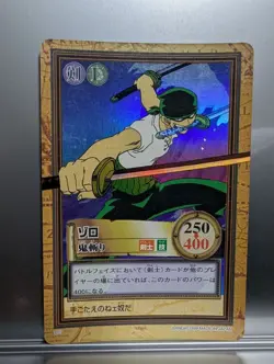One Piece Carddass Hyper Battle Holo Roronoa Zoro 1999 C07 Made in Japan Bandai - Image 1