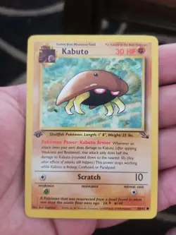 Kabuto 1st Edition 50/62 - Common - Fossil Set - LP - US Seller - Pokemon - Image 1
