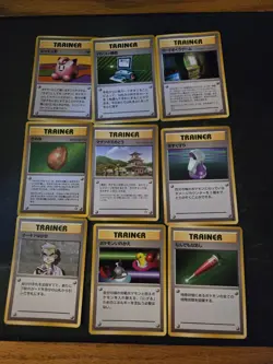 Vintage Japanese Pokemon Trainer Card Lot 15 Cards Professor Oak Computer Search - Image 1