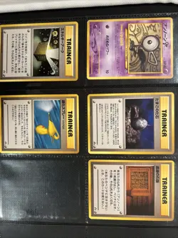 Vintage Pokemon Japanese Card Lot of 5 – Neo Discovery – Unown + Trainers Mp/Lp - Image 1