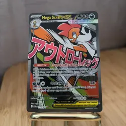 *NEAR MINT* Mega Scrafty EX 270/217 Evolutions Secret Rare Full Art Holo - Image 1