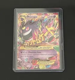 Mega Gengar EX 121/119 XY Phantom Forces Secret Rare Full Art Holo (LP) - Image 1