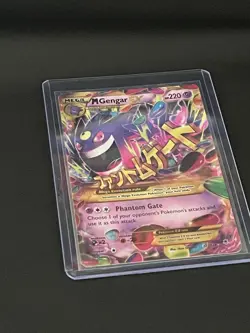 Mega Gengar EX 121/119 XY Phantom Forces Secret Rare Full Art Holo (LP) - Image 2