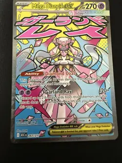 Mega Diancie ex 267/217 Mega Attack Rare Ascended Heroes Pokemon Holo Near Mint - Image 1