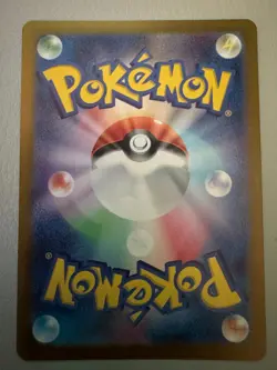 Erika's Invitation 196/165 sv2a Scarlet Violet 151 Holo Japanese Pokemon Card - Image 2