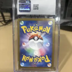 CGC 10 GEM MINT Leafeon ex SAR 200/187 Terastal Festival Japanese Pokemon spa - Image 2