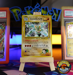 Pokemon TCG Giovanni’s Machamp No. 068 Gym Challenge Holo NM- - Image 1