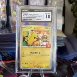 Pokemon Pikachu Mega Evolution Promos 020/M-P McDonald's Japanese CGC 10 - Image 1