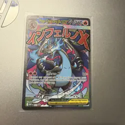 Mega Charizard X ex ME: Mega Evolution Promo 023 Promo NM Pokemon - Image 1