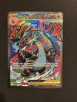 Pokemon Mega Charizard X ex 023 Mega Evolution Promos Promo Near Mint - Image 1