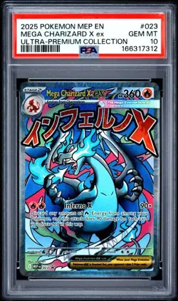 MEGA CHARIZARD X EX Mega Evolution Black Star UPC Promo #023 PSA 10 Pokemon - Image 1