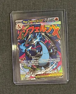 Pokemon TCG Mega Charizard X EX 023 Me: Mega Evolution Promo Holo 360 HP - Image 1