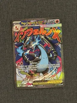 Pokemon TCG Mega Charizard X EX 023 Me: Mega Evolution Promo Holo 360 HP - Image 3