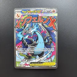 Mega Charizard x EX 023 Me: Mega Evolution Promo Holo Pokemon Card Near Mint - Image 1
