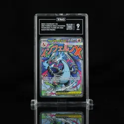Pokemon TCG Mega Charizard X ex 023 Me: Mega Evolution Promo Holo TAG 9 Eng 2025 - Image 1