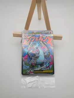 Pokemon Mega Charizard X ex 023 Mega Evolution UPC Promo Pack Sealed + Oricorio - Image 1